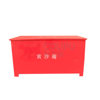 优迪卡 UTICA 消防黄沙箱 UT119-100-1471