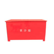 优迪卡 UTICA 消防黄沙箱 UT119-100-1471