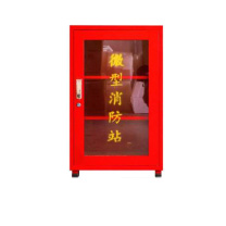 优迪卡 UTICA 空箱消防柜 UT119-100-1487