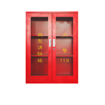 优迪卡 UTICA 空箱消防柜 UT119-100-1488