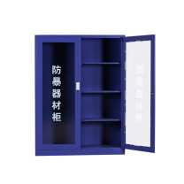 谋福 防暴器材柜全套装备工具放置柜 9639 1600*1200*390