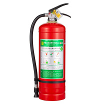 神龙 灭火器 水基型环保灭火器3升 消防器材 MSWZ/3 