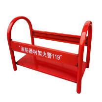 鸿朔 灭火器箱 4kg 可放置两只  灭火器架子