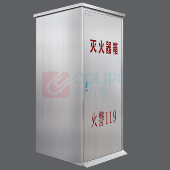 盛泰 推车灭火器箱 35kg  304不锈钢