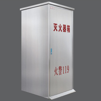 盛泰 推车灭火器箱 35kg  304不锈钢