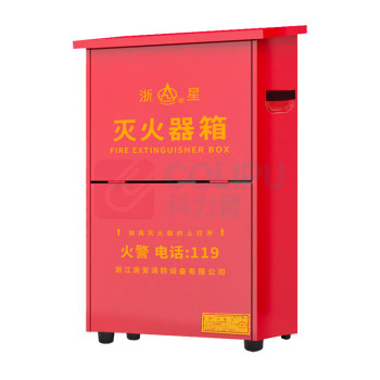 星浙安 灭火器箱 二氧化碳3*2型 二氧化碳3*2型 