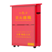 星浙安 灭火器箱 二氧化碳3*2型 二氧化碳3*2型 