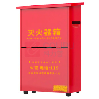 星浙安 灭火器箱 二氧化碳3*2型 二氧化碳3*2型 