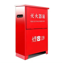 淮海 灭火器箱 5KG 0.6MM厚 消防器材 (红)