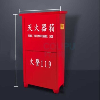 洪湖 二氧化碳灭火器箱5KG装加厚型二氧化碳灭火器箱子消防器材箱 MHQX5KG*2 47.4*77.4*23CM 