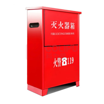 洪湖 二氧化碳灭火器箱5KG装加厚型二氧化碳灭火器箱子消防器材箱 MHQX5KG*2 47.4*77.4*23CM 