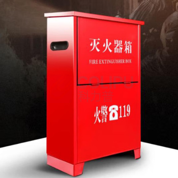 洪湖 二氧化碳灭火器箱5KG装加厚型二氧化碳灭火器箱子消防器材箱 MHQX5KG*2 47.4*77.4*23CM 