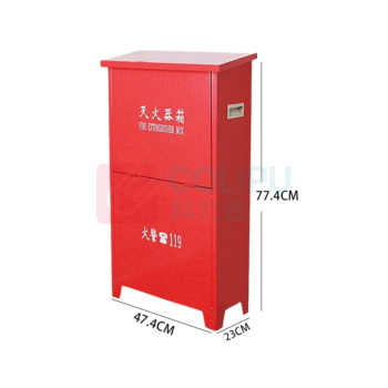 洪湖 二氧化碳灭火器箱5KG装加厚型二氧化碳灭火器箱子消防器材箱 MHQX5KG*2 47.4*77.4*23CM 