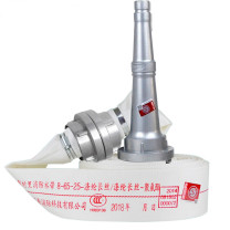 腾驰 消防水带(水带+接口+喉箍) 8-65-25型