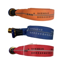 苏雨田 消防水带 涤纶长丝-进口聚氨酯 13-80-60 60米 紧水带 (红色)