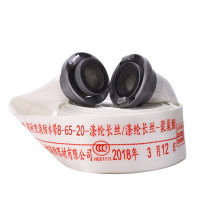 百舸 BAIGE 消防水带+接扣 8-65-20