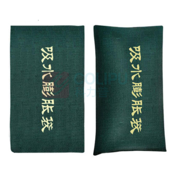 优迪卡 UTICA 消防吸水膨胀袋 UT119-100-1297