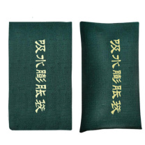 优迪卡 UTICA 消防吸水膨胀袋 UT119-100-1297