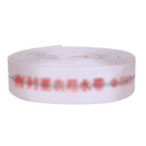 优迪卡 UTICA 消防农用水带 UT119-100-1428 2寸平宽8CM (50mm)20米送接头