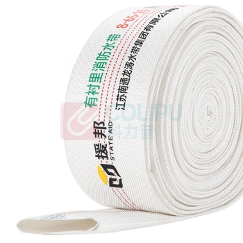 援邦 STATE AID 消防水带 8-65-25含接扣 8-65-25含接扣