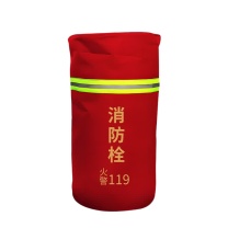 安赛瑞 室外消防栓保温罩 1H03453 高100cm 宽55cm 底部有抽绳 外层:牛津布内部:加棉复合布