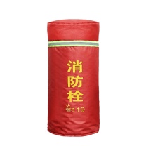 安赛瑞 室外消防栓保温罩 1H03454 高70cm 宽40cm 底部有抽绳 外层:牛津布内部:加棉复合布