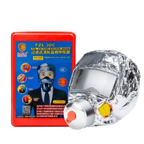 星浙安 兴安消防消防面具 TZL30C 5个装