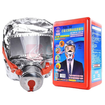 百舸 BAIGE 逃生面具 升级硅胶款 TZL30 防护时间:30分钟
