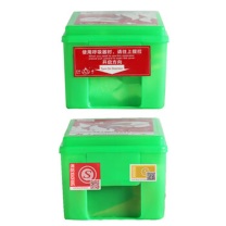 星浙安 消防面具防毒面具升级款 TZL30A