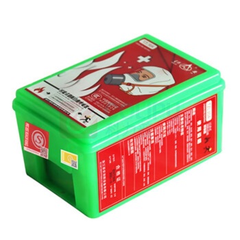 星浙安 消防面具防毒面具升级款 TZL30A