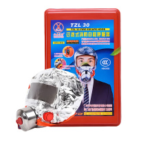兴安消防 新国标过滤式自救呼吸器防毒面具 TZL30 (红色)