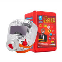 纳家安 过滤式消防自救呼吸器 火灾防烟逃生面具 逃生面罩 TZL30