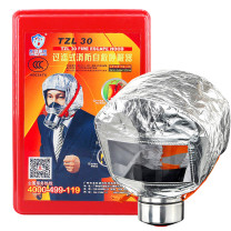 友安 消防自救呼吸器 TZL30