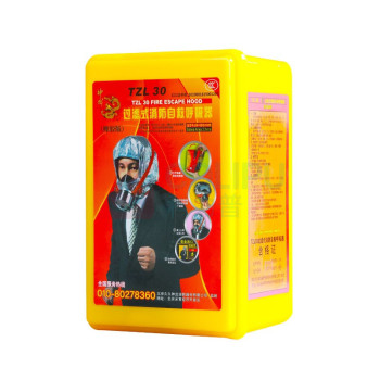 神龙 过滤式消防自救呼吸器 TZL30