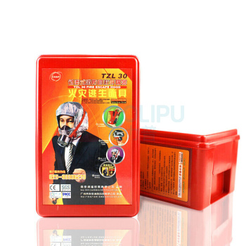 谋福 消防过滤式自救呼吸器 8100 TZL30 标准款