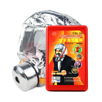 谋福 消防过滤式自救呼吸器 8100 TZL30 标准款