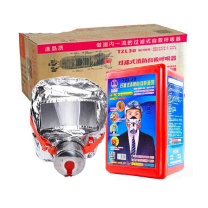 百舸 BAIGE 过滤式消防自救呼吸器 TZL30经典款 20个/箱