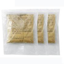 优迪卡 UTICA 消防3袋活性炭 UT119-100-940