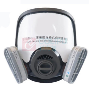 优迪卡 UTICA 消防防毒全面罩、1号滤毒盒 UT119-100-955