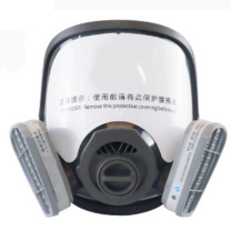 优迪卡 UTICA 消防防毒全面罩、1号滤毒盒 UT119-100-955