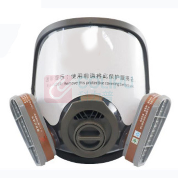 优迪卡 UTICA 消防防毒全面罩、3号滤毒盒 UT119-100-956
