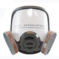 优迪卡 UTICA 消防防毒全面罩、3号滤毒盒 UT119-100-956