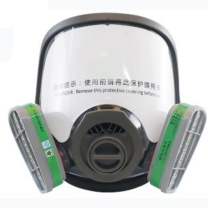 优迪卡 UTICA 消防防毒全面罩、4号滤毒盒 UT119-100-958