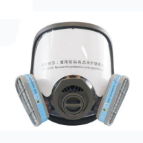 优迪卡 UTICA 消防防毒全面罩、8号滤毒盒 UT119-100-960