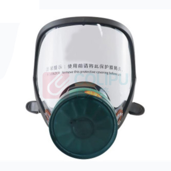 优迪卡 UTICA 消防防毒全面罩、4号滤毒罐 UT119-100-962