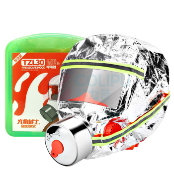 火焰战士 过滤式自救呼吸器 TZL30硅胶夜光款