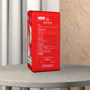 星浙安 消防过滤式自救呼吸器 TZL30 /