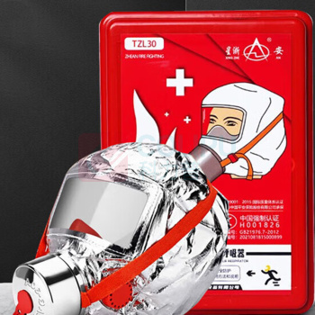 星浙安 消防过滤式自救呼吸器 TZL30 /