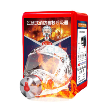 准航 防毒面具3C国标认证防毒防烟面罩 TZL30