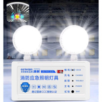 准航 应急灯 新国标3C
